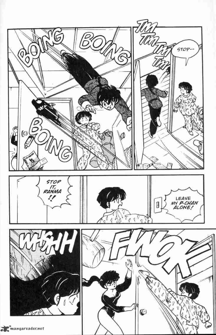 ranma_1_2_3_11