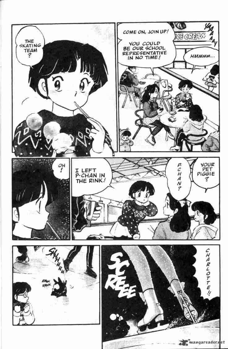 ranma_1_2_3_111