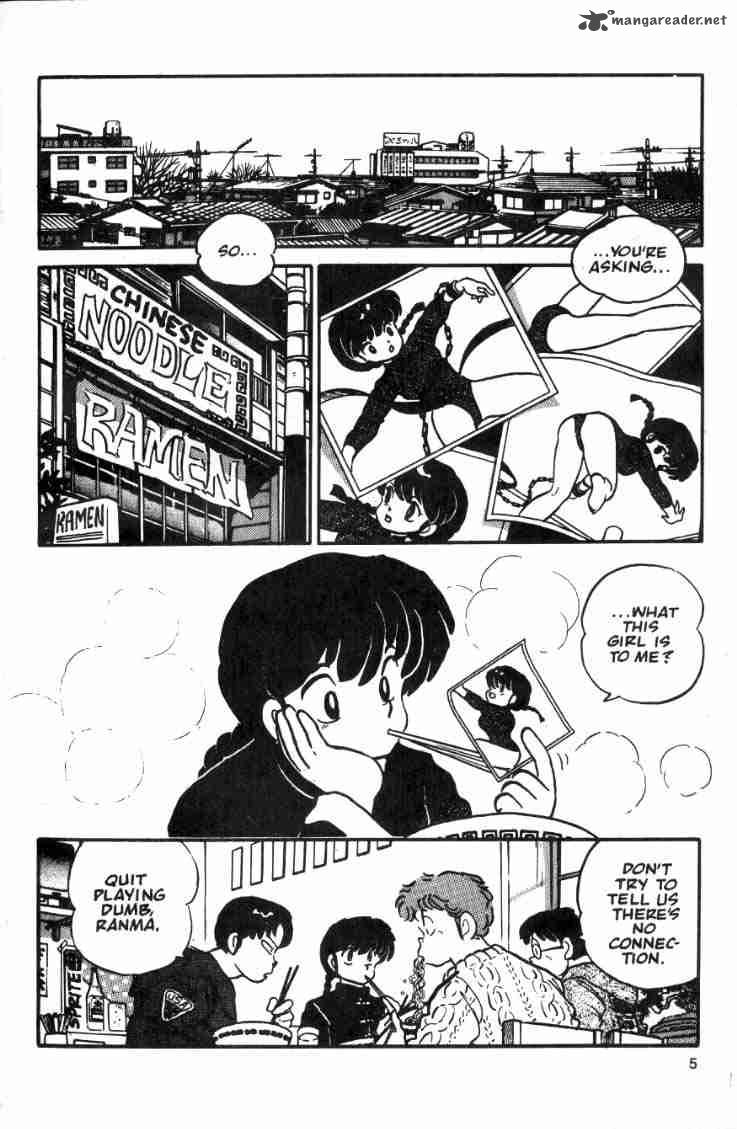 ranma_1_2_3_113