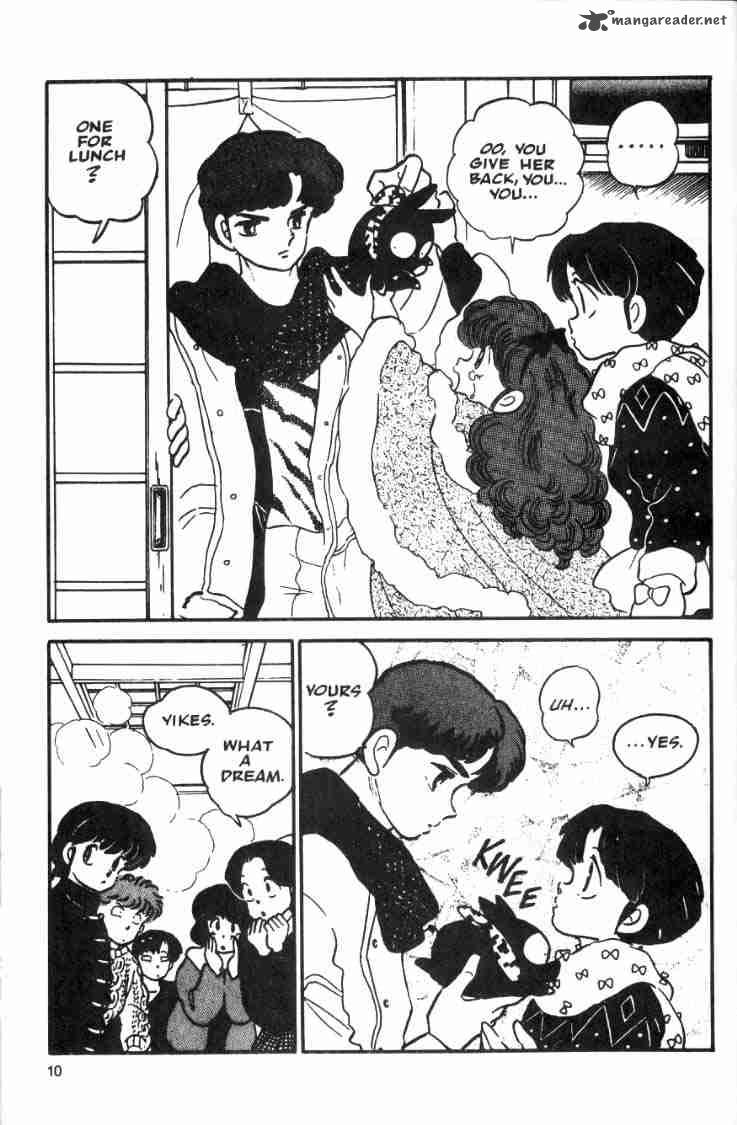 ranma_1_2_3_118