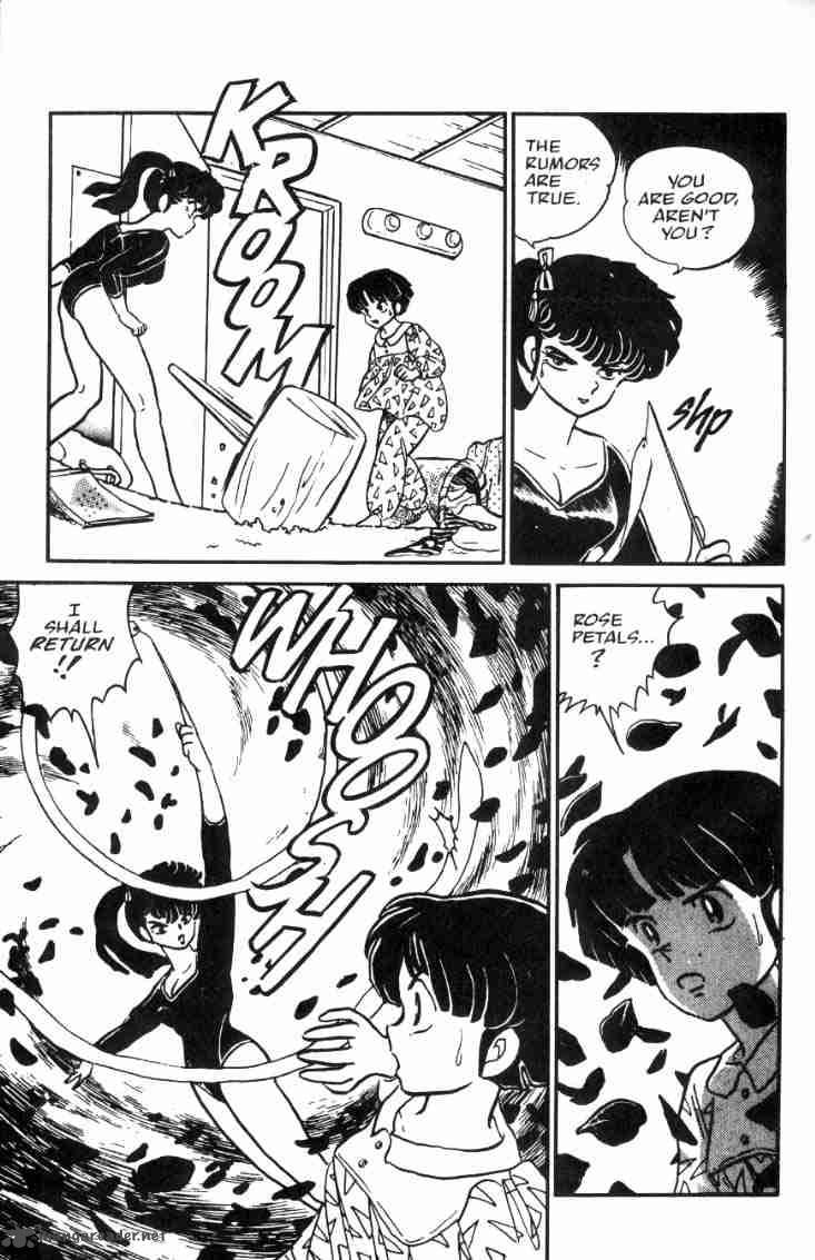 ranma_1_2_3_12