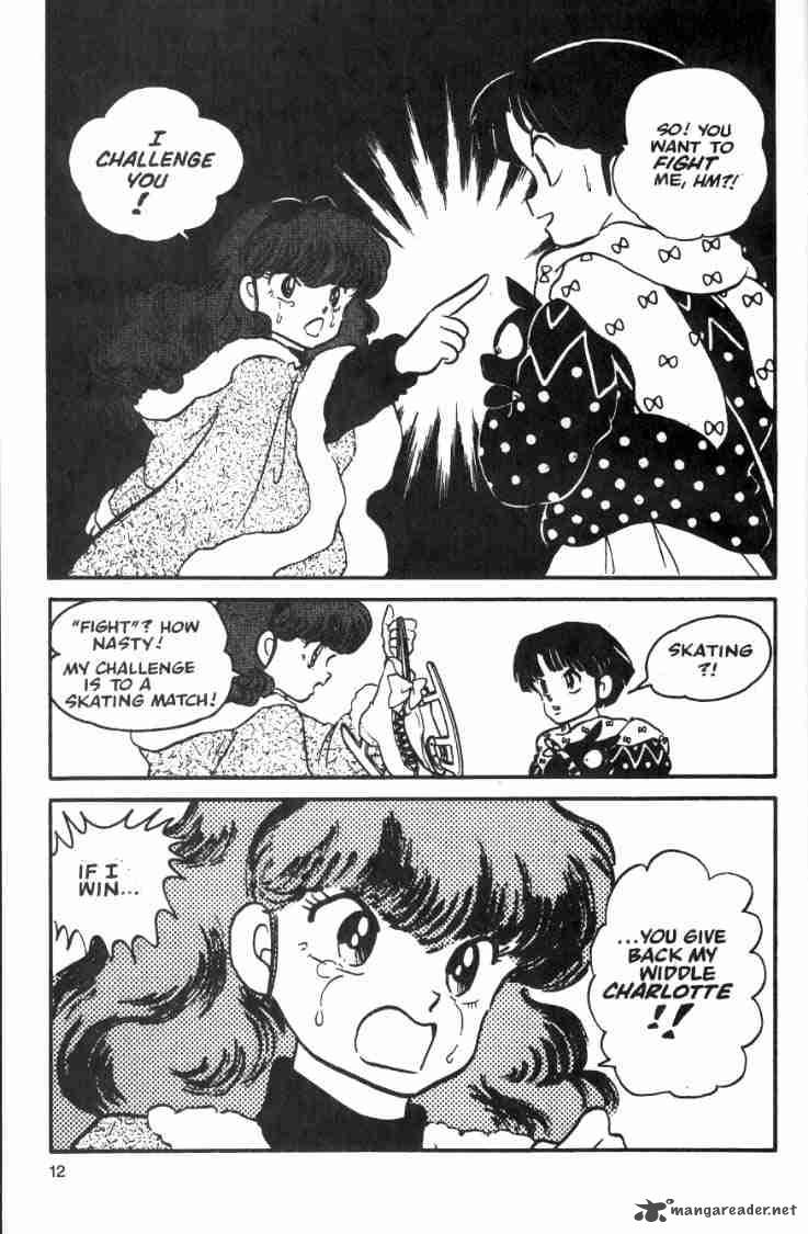 ranma_1_2_3_120