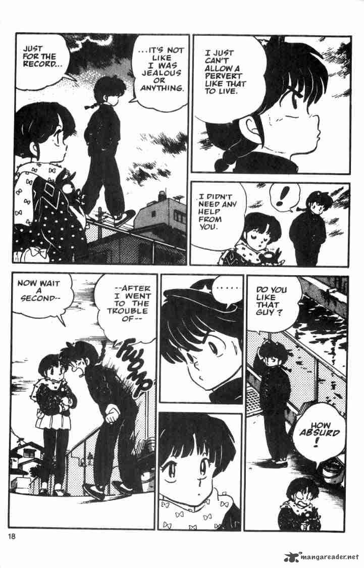 ranma_1_2_3_126