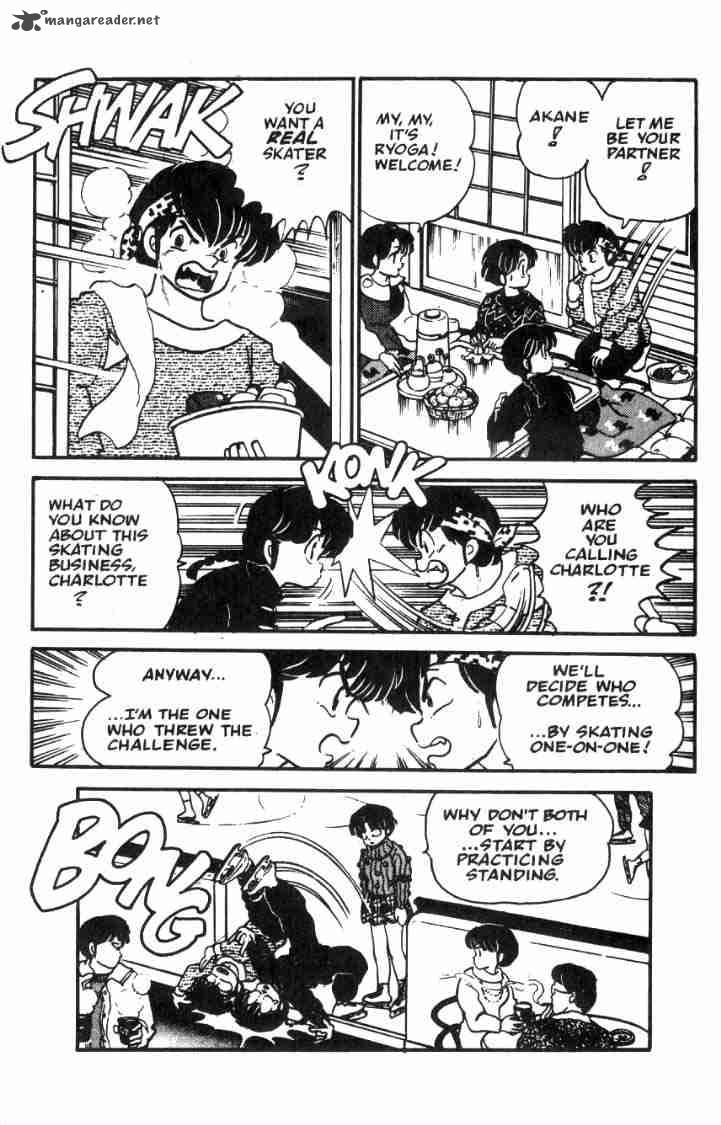 ranma_1_2_3_128