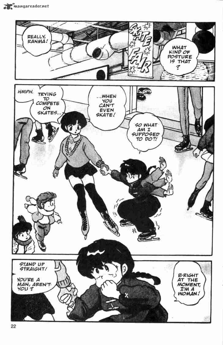 ranma_1_2_3_130