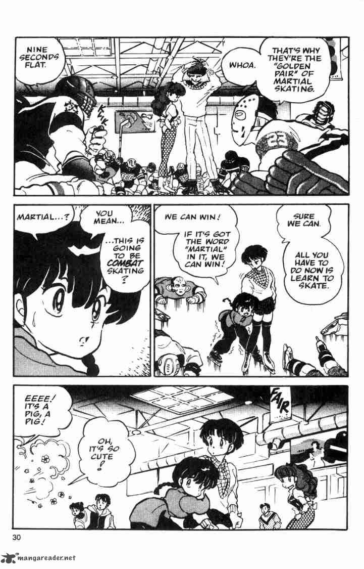 ranma_1_2_3_138