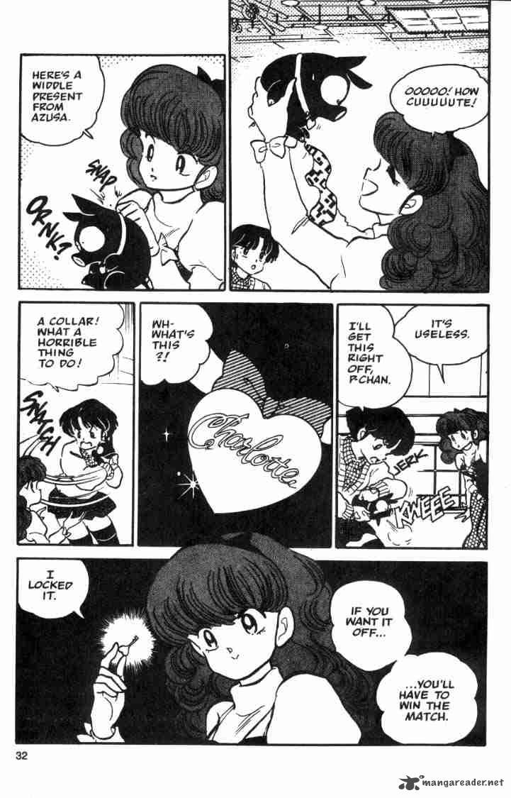 ranma_1_2_3_140