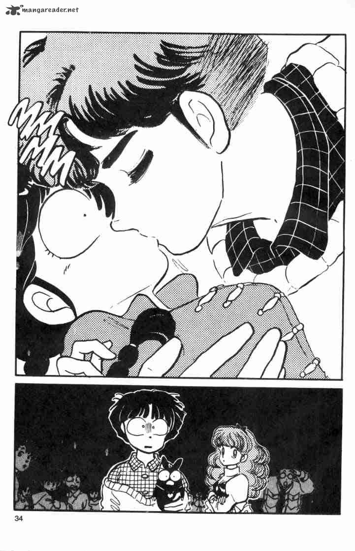 ranma_1_2_3_142