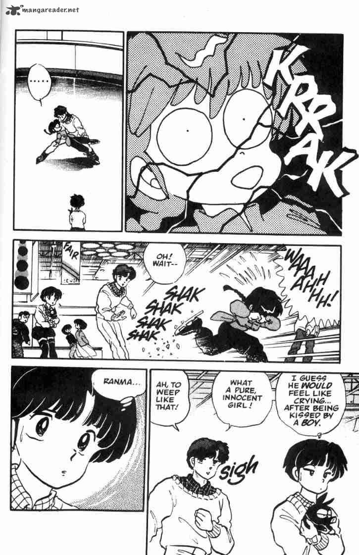 ranma_1_2_3_143