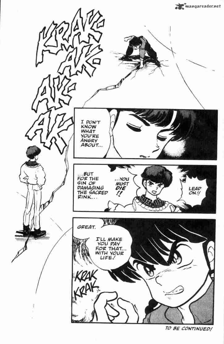 ranma_1_2_3_148