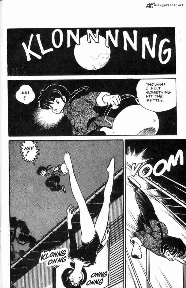 ranma_1_2_3_15