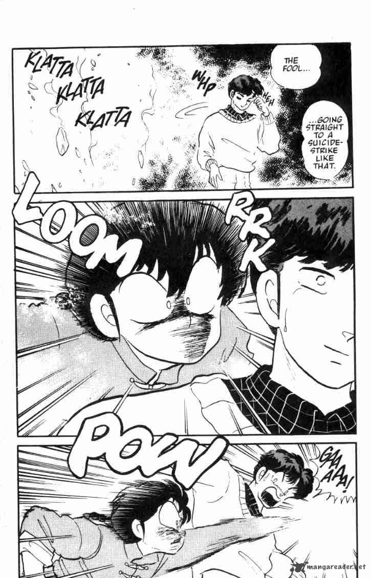 ranma_1_2_3_157