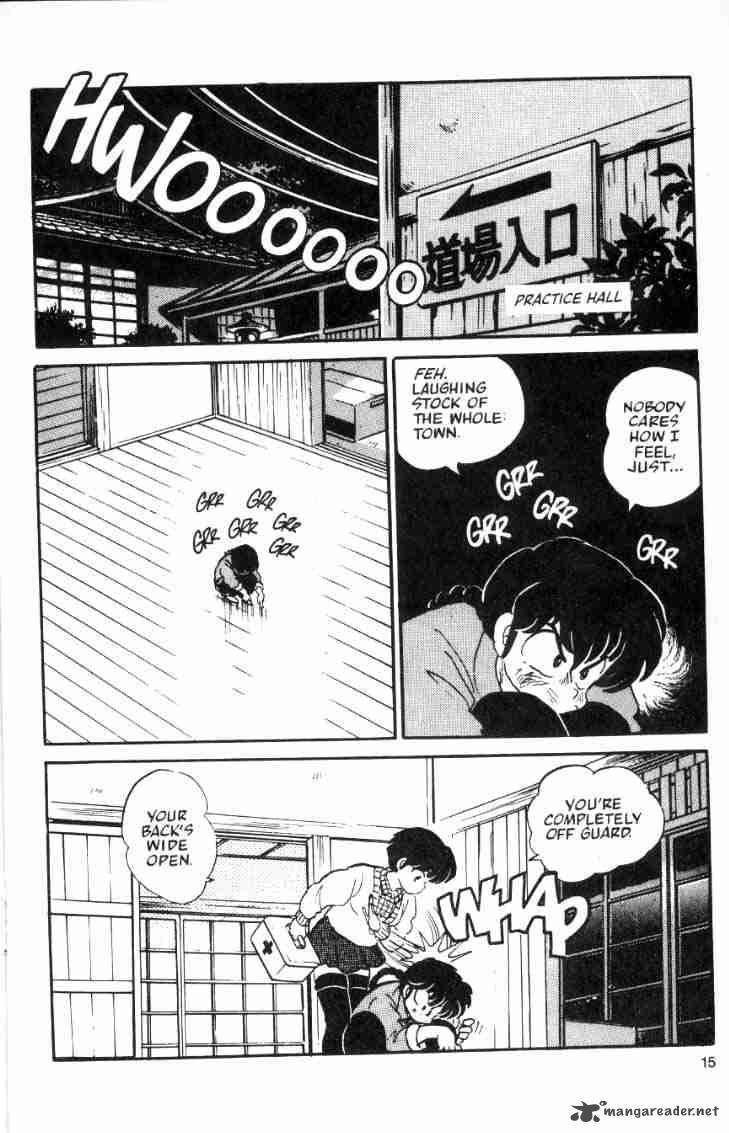 ranma_1_2_3_167