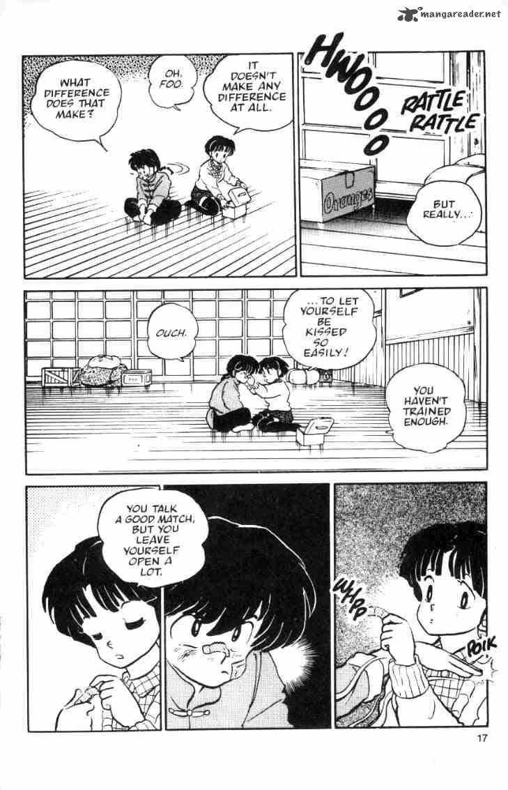 ranma_1_2_3_169