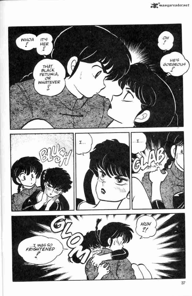 ranma_1_2_3_17