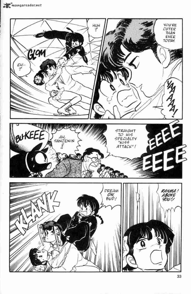 ranma_1_2_3_185