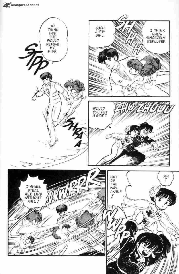 ranma_1_2_3_187