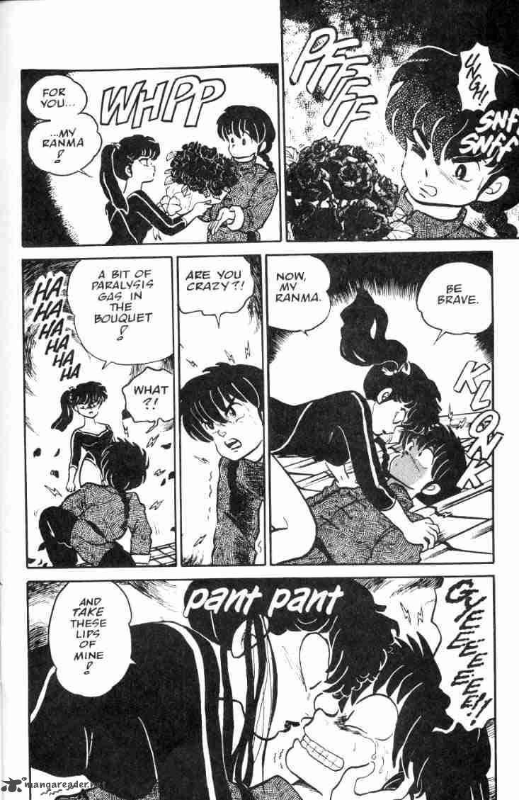 ranma_1_2_3_19