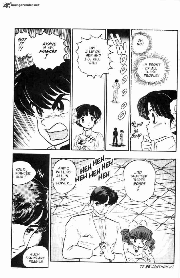 ranma_1_2_3_192