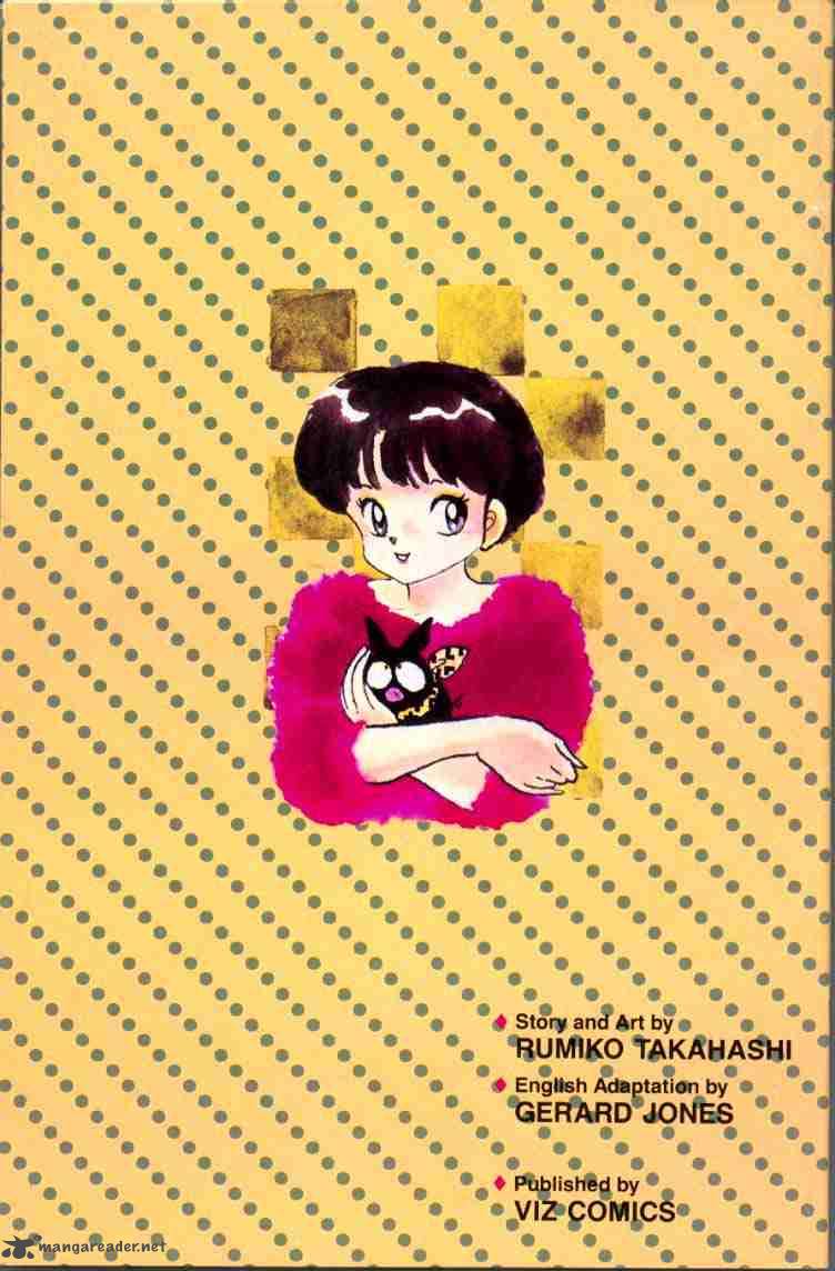 ranma_1_2_3_193