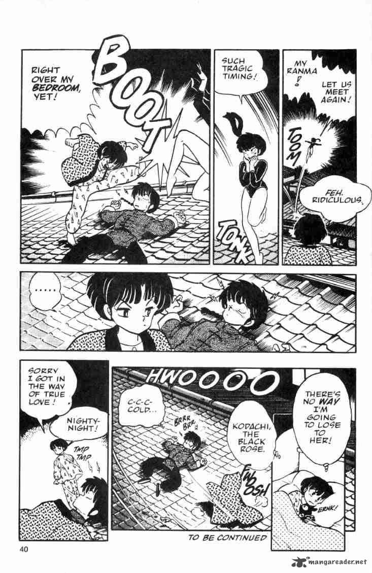 ranma_1_2_3_20