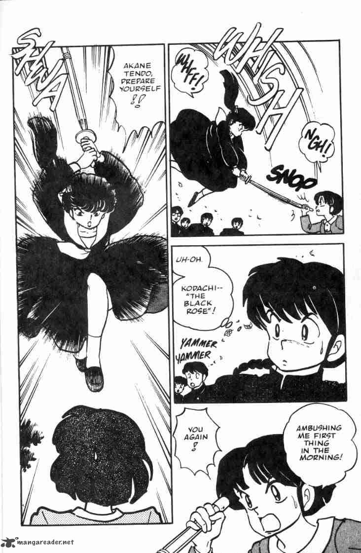 ranma_1_2_3_26