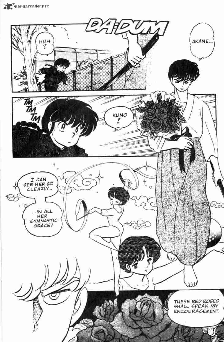 ranma_1_2_3_28