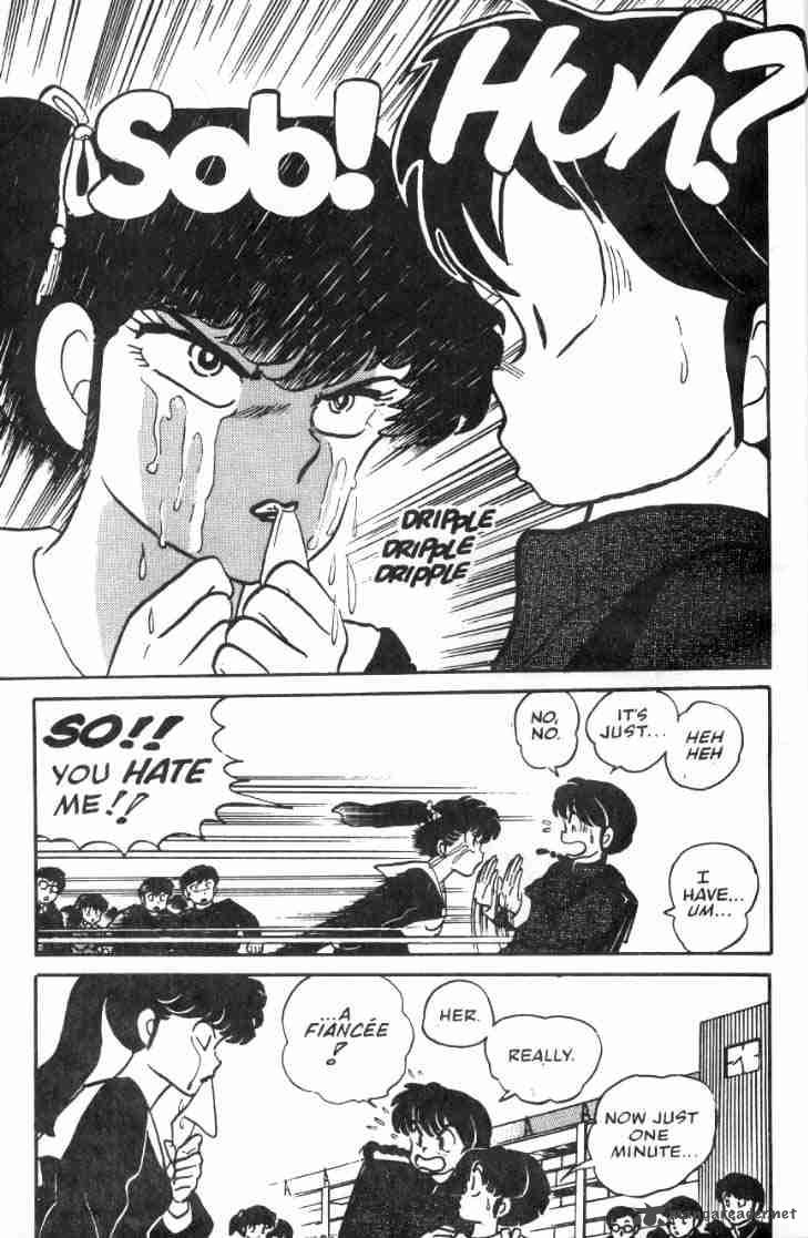 ranma_1_2_3_31