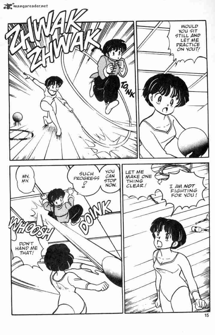 ranma_1_2_3_38