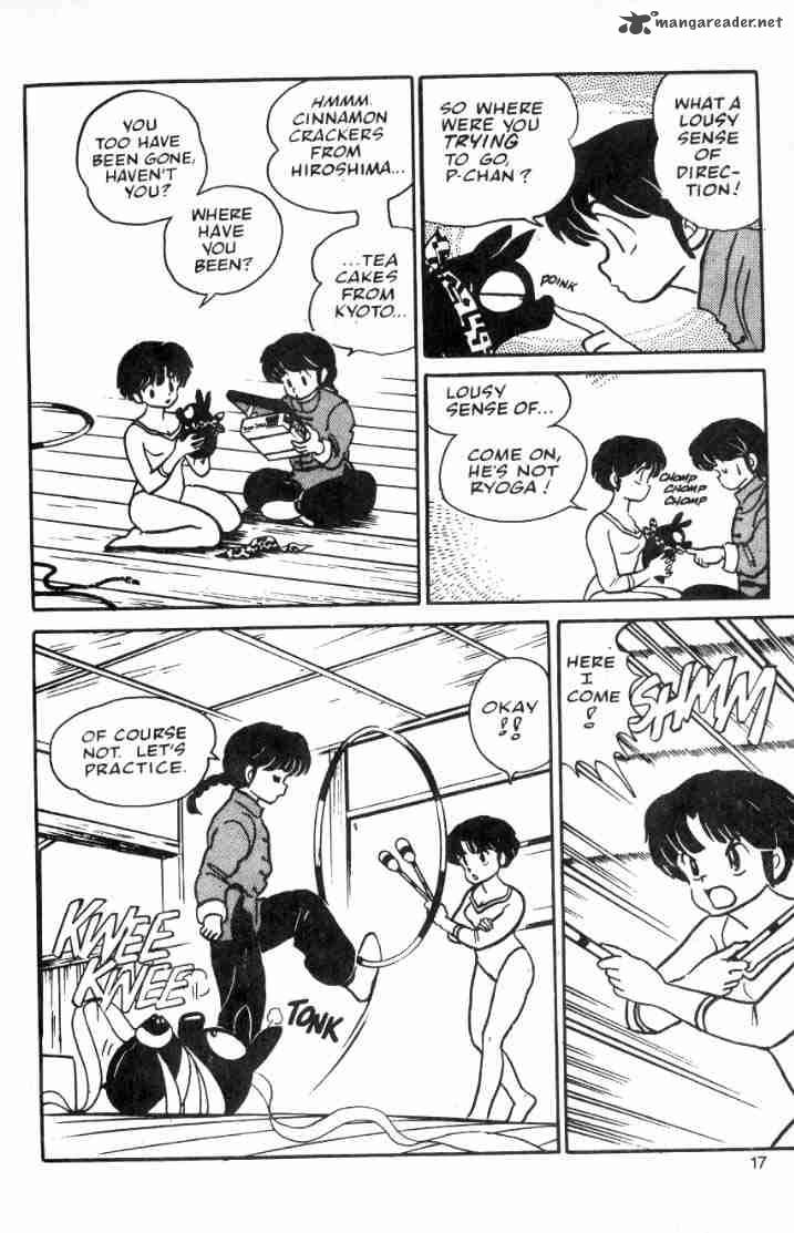 ranma_1_2_3_40