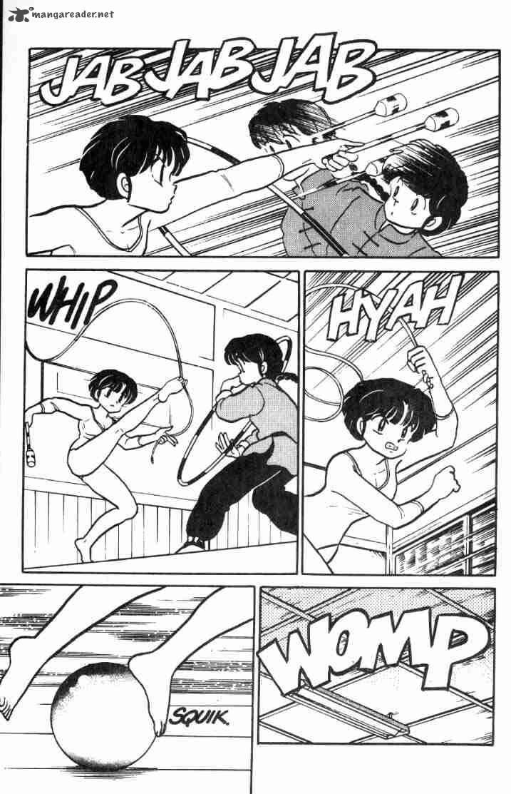 ranma_1_2_3_41