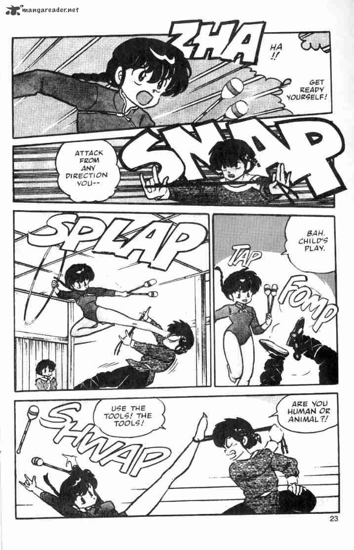 ranma_1_2_3_46