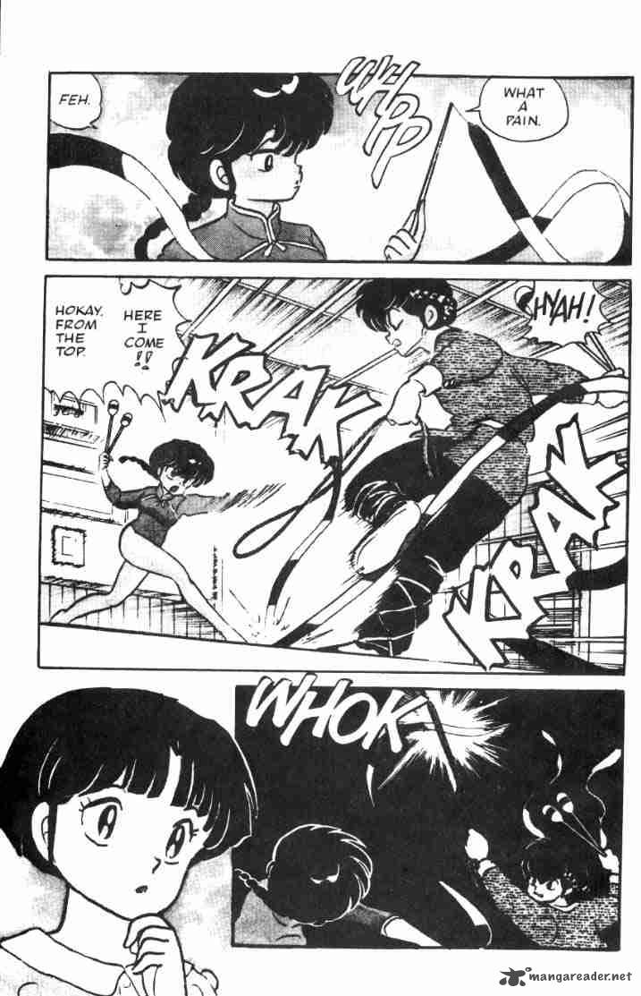 ranma_1_2_3_47