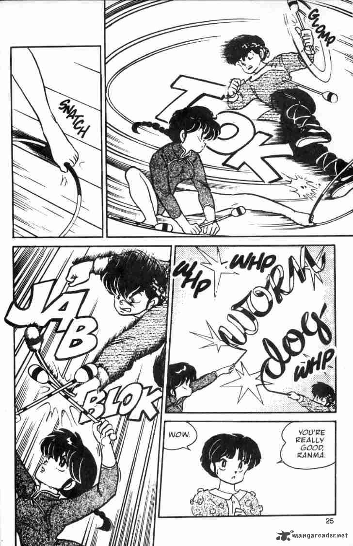 ranma_1_2_3_48