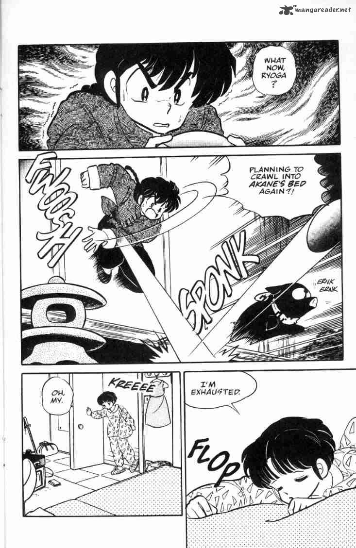 ranma_1_2_3_5