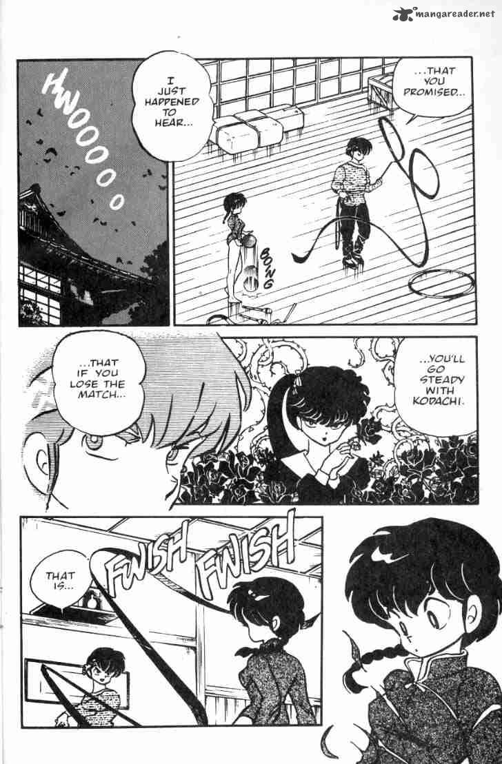 ranma_1_2_3_50