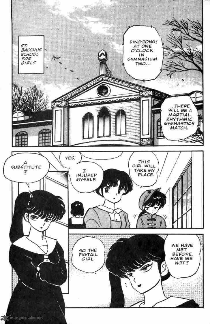 ranma_1_2_3_55