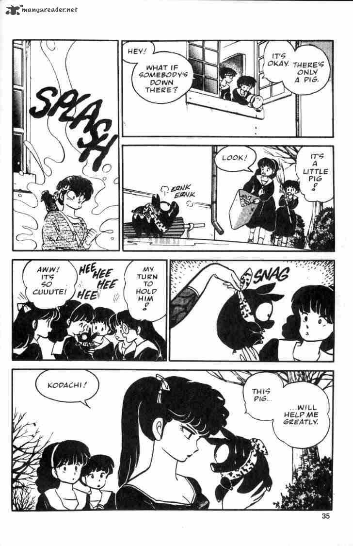 ranma_1_2_3_58