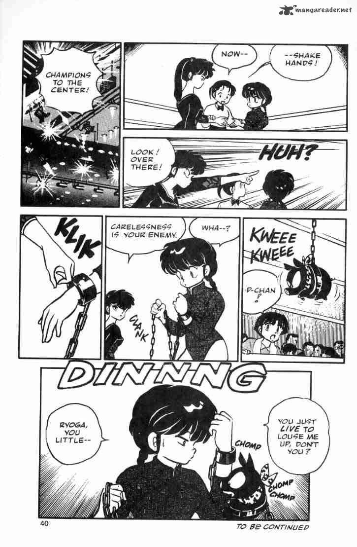 ranma_1_2_3_63