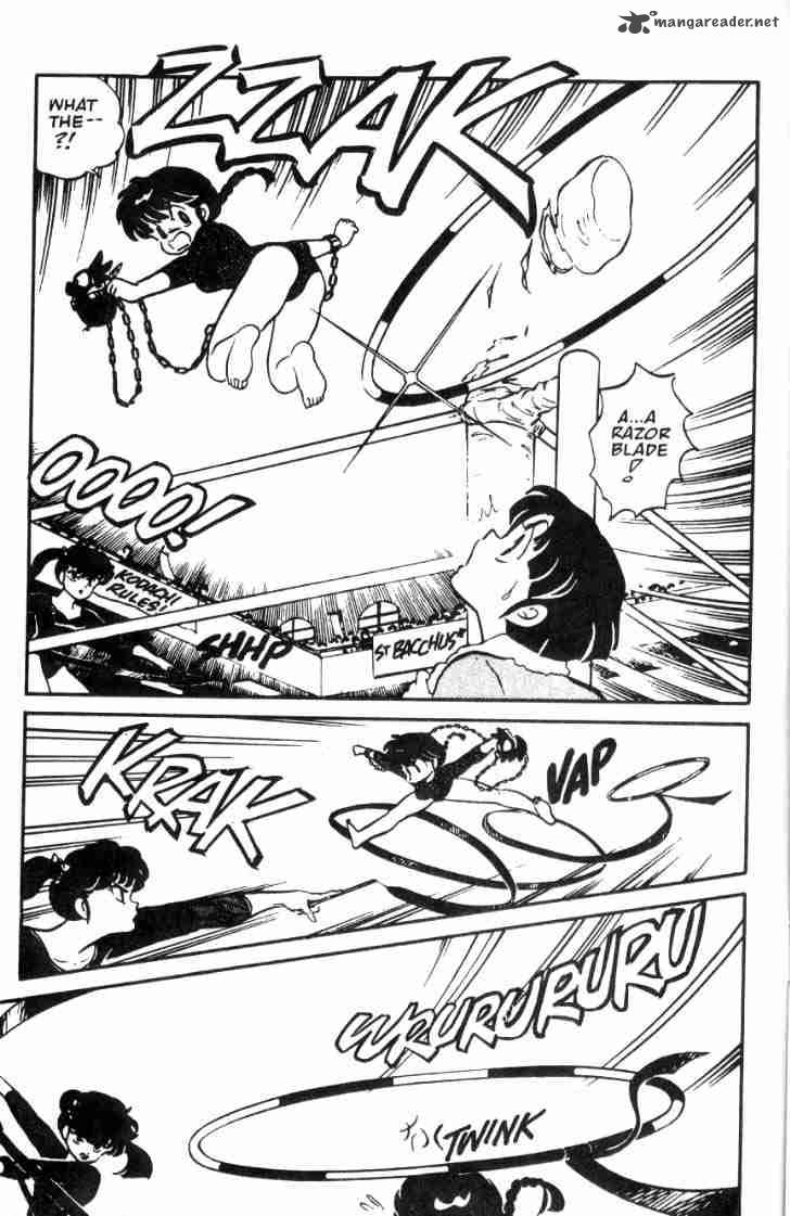 ranma_1_2_3_76