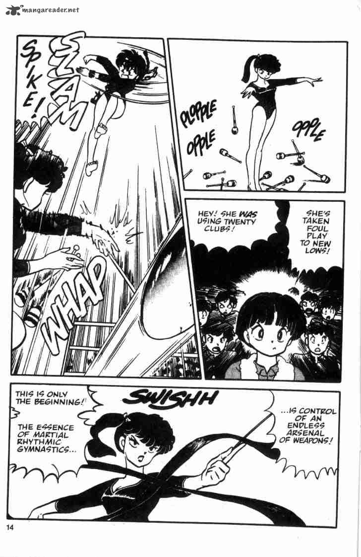 ranma_1_2_3_80