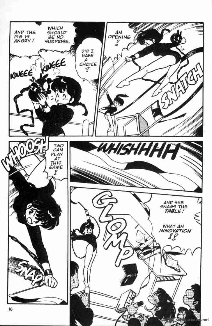 ranma_1_2_3_82