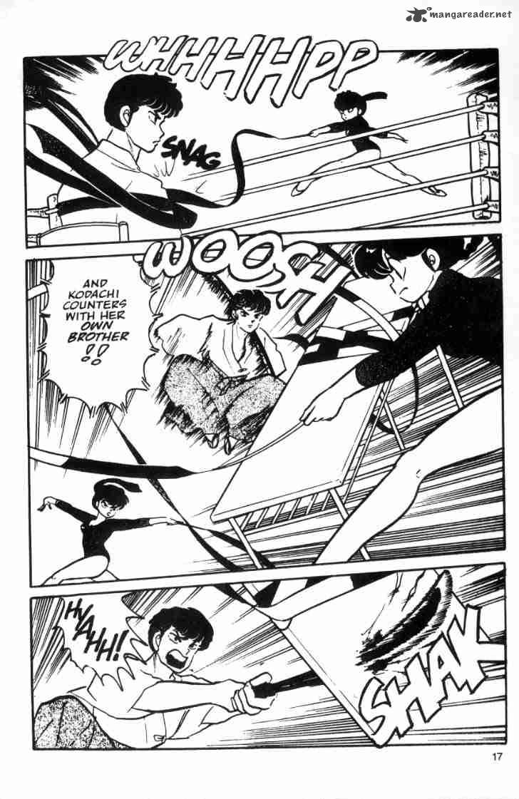 ranma_1_2_3_83