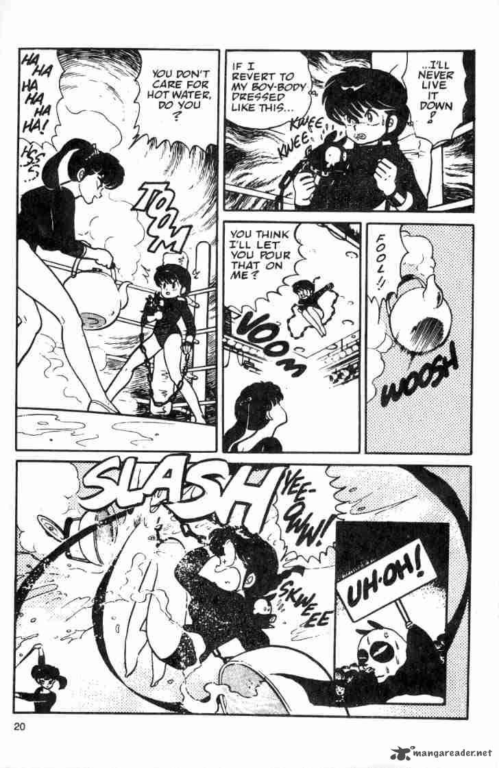 ranma_1_2_3_86