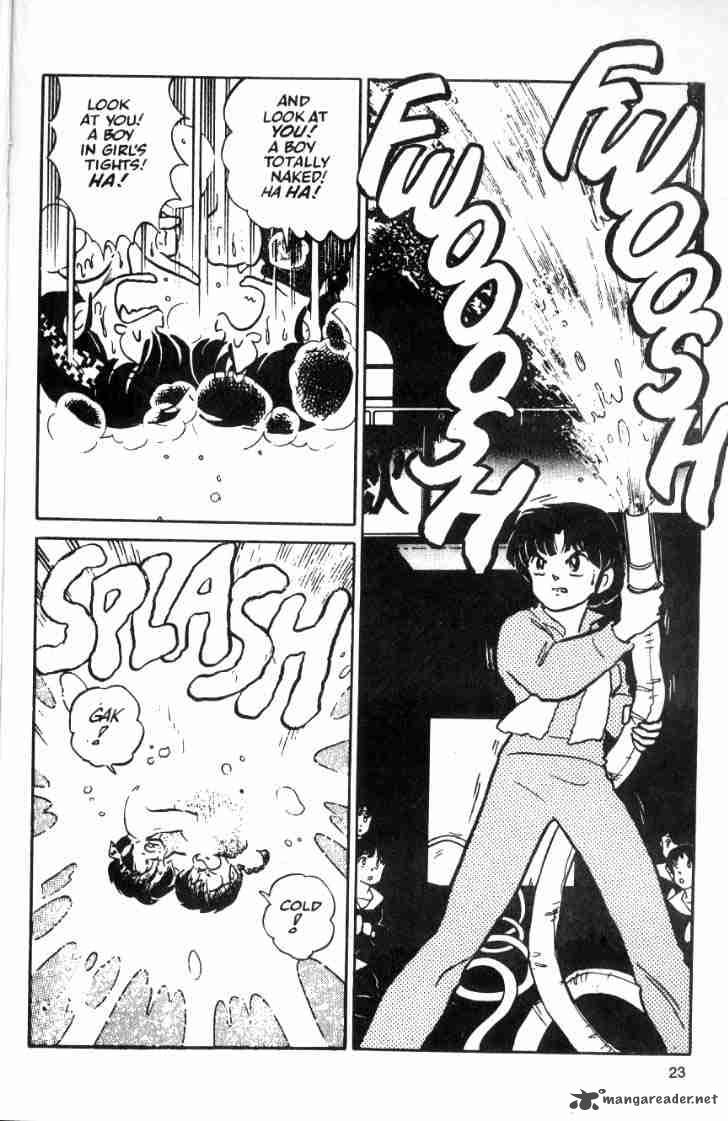 ranma_1_2_3_89