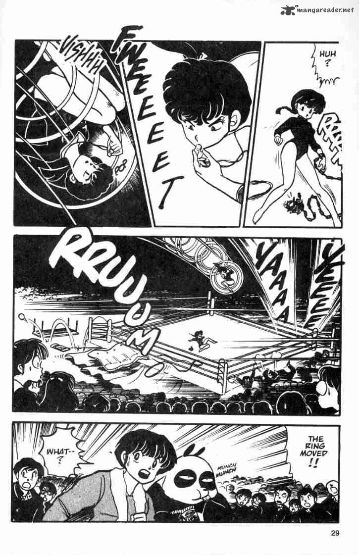 ranma_1_2_3_95