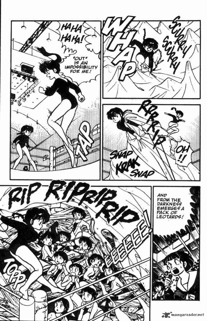 ranma_1_2_3_96