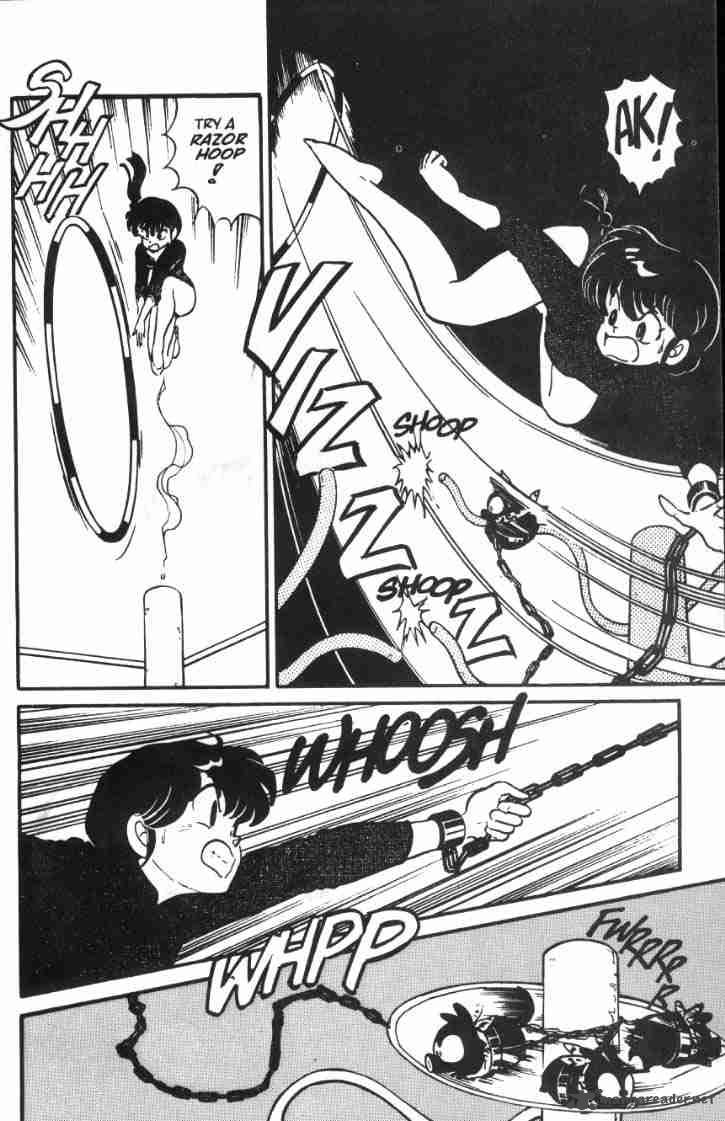 ranma_1_2_3_99