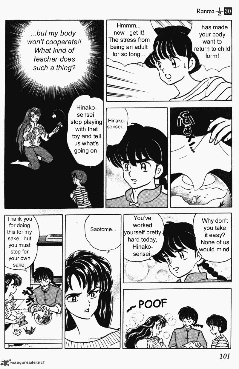 ranma_1_2_30_101