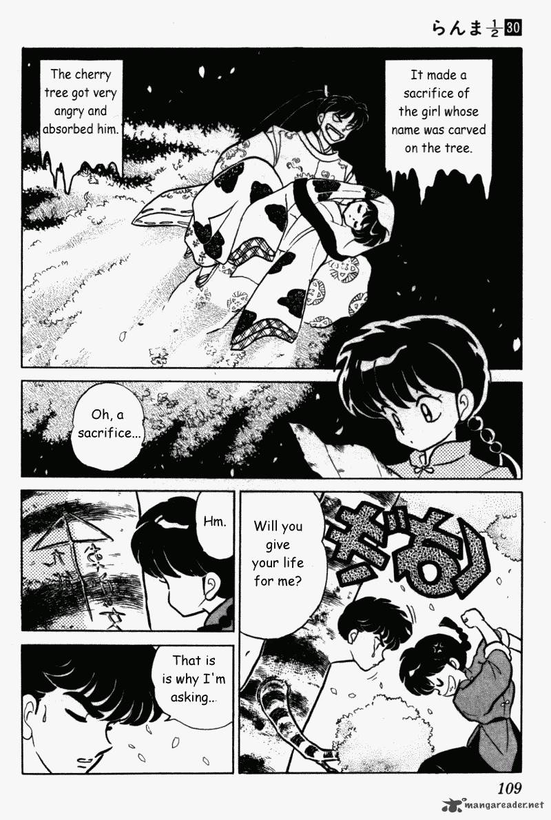 ranma_1_2_30_109